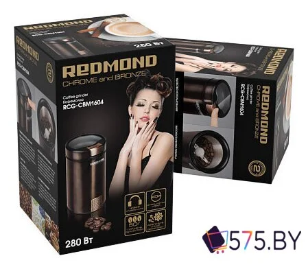 Электрическая кофемолка Redmond (Редмонд) RCG-CBM1604 в магазине 575.by