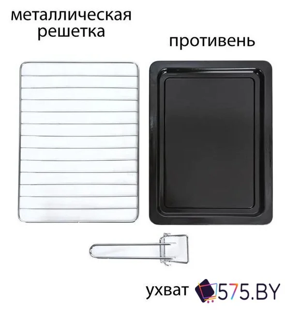 Мини-печь Pioneer MO5005 в магазине 575.by