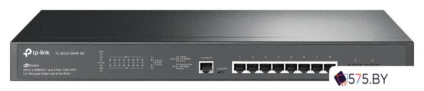 Управляемый коммутатор уровня 2+ TP-Link TL-SG3210XHP-M2 в магазине 575.by