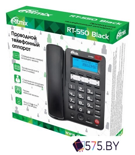 Проводной телефон Ritmix RT-550 (черный) в магазине 575.by