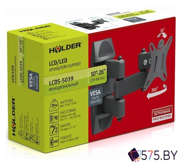 Кронштейн для телевизора Holder LCDS-5039 в магазине 575.by