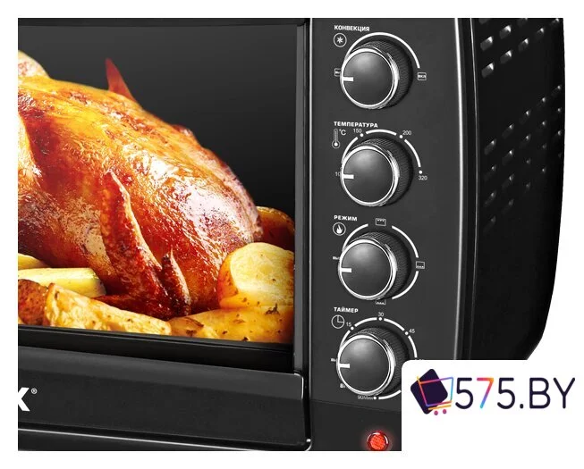 Мини-печь CENTEK CT-1532-46 Convection в магазине 575.by