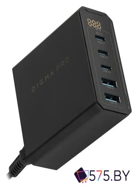 Сетевое зарядное Digma Pro DPW10A в магазине 575.by