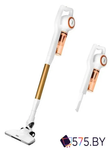 Пылесос Kitfort KT-5105-3 в магазине 575.by