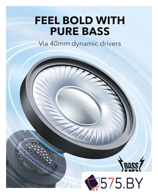 Наушники Anker Soundcore H30i (черный) в магазине 575.by