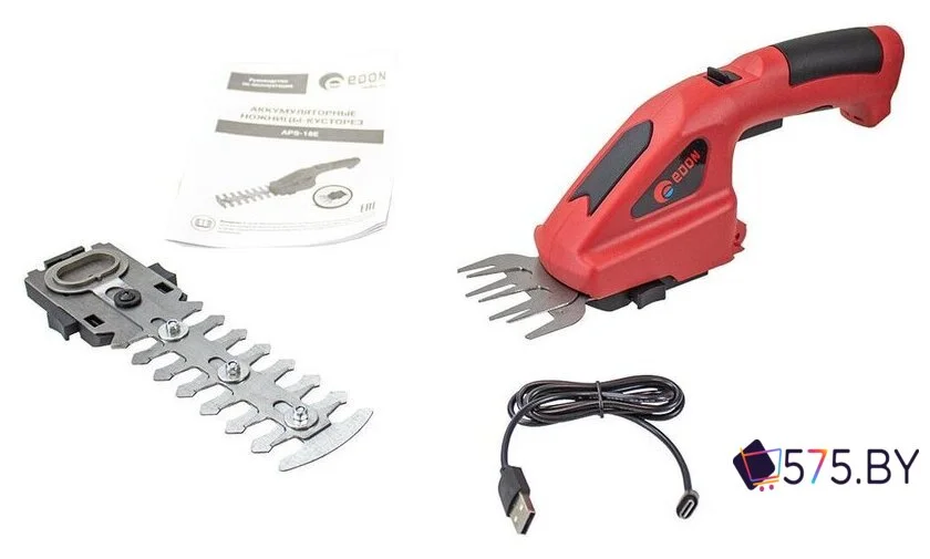 Кусторез + ножницы Edon EDON APS-18E (с 1-им АКБ) в магазине 575.by
