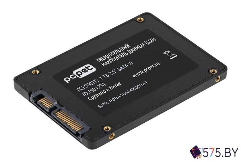 SSD PC Pet 1TB PCPS001T2 в магазине 575.by