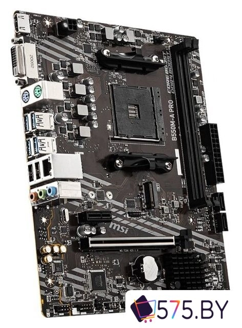 Материнская плата MSI B550M-A Pro в магазине 575.by