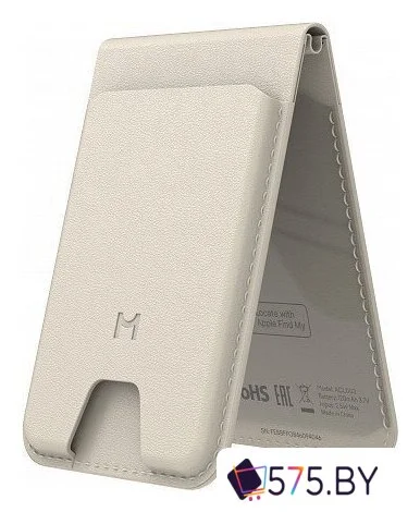 Кредитница Magssory Geotag Magnetic Ivory ACL003i в магазине 575.by