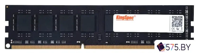 Оперативная память KingSpec 8ГБ DDR3 1600 МГц KS1600D3P15008G в магазине 575.by