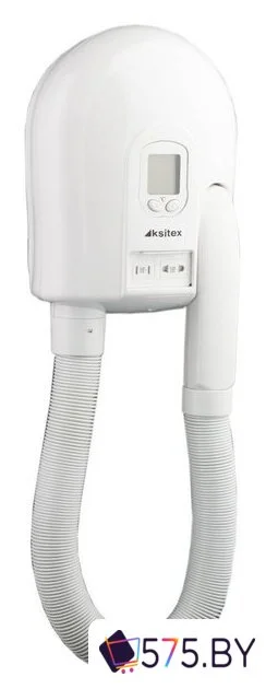 Сушилка для волос Ksitex F-2000 D в магазине 575.by