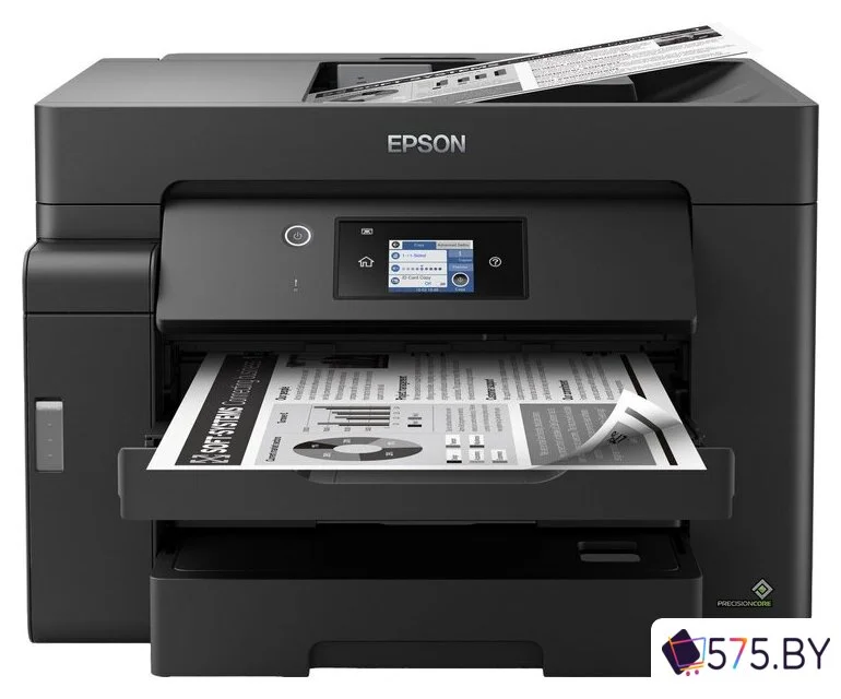 МФУ Epson M15140 в магазине 575.by