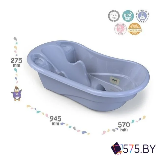 Ванночка для купания Kidwick Лайнер KW230506 (фиолетовый) в магазине 575.by