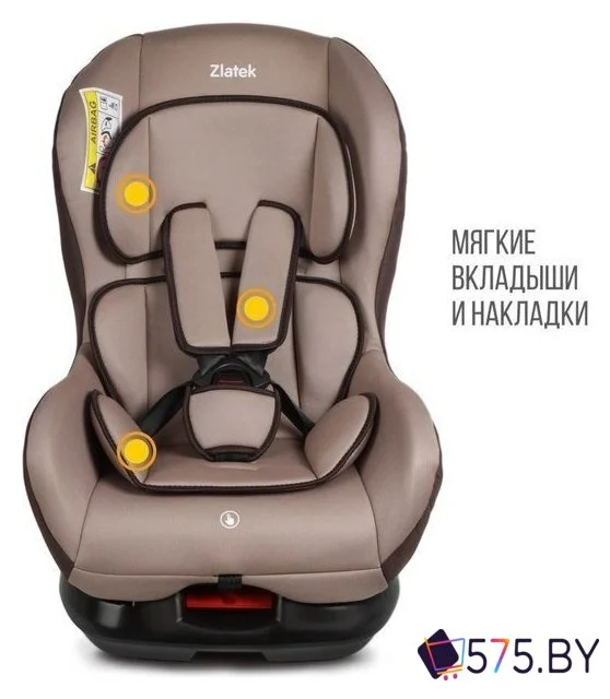 Детское автокресло Zlatek Галеон Lux KRES4007 (светло-коричневый) в магазине 575.by