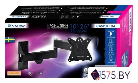 Кронштейн для телевизора Kromax CASPER-104 в магазине 575.by