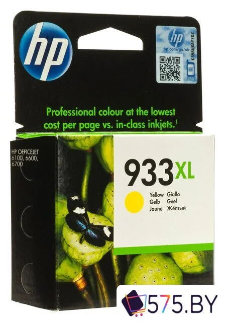 Картридж HP Officejet 933XL (CN056AE) в магазине 575.by