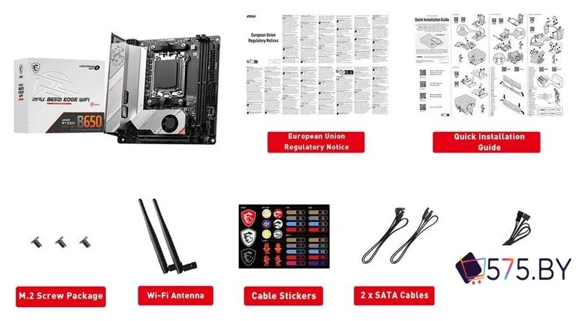 Материнская плата MSI MPG B650I Edge WiFi в магазине 575.by