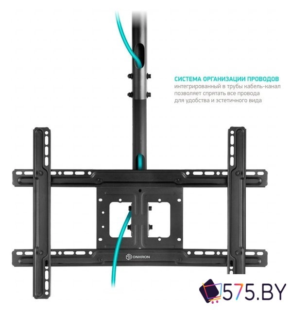 Кронштейн для телевизора Onkron N1L (черный) в магазине 575.by