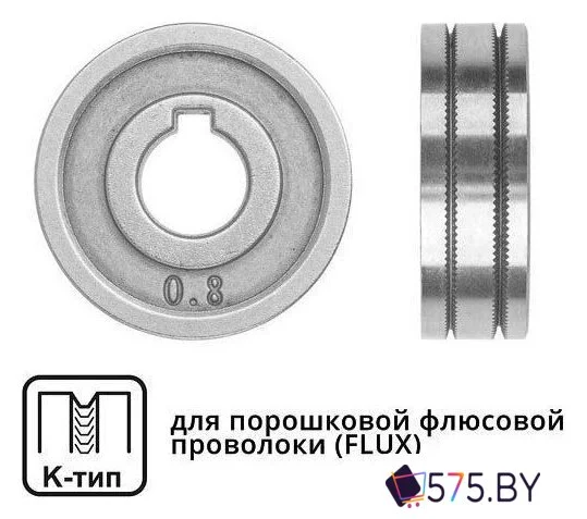 Ролик подающий Solaris WA-2438