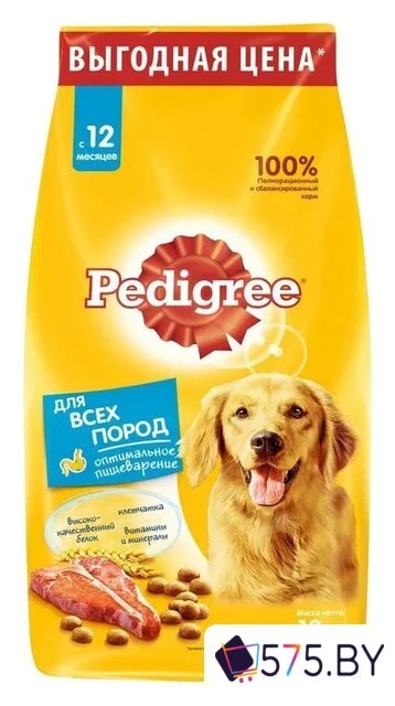 Сухой корм для собак Pedigree для взрослых собак всех пород с говядиной 13 кг в магазине 575.by