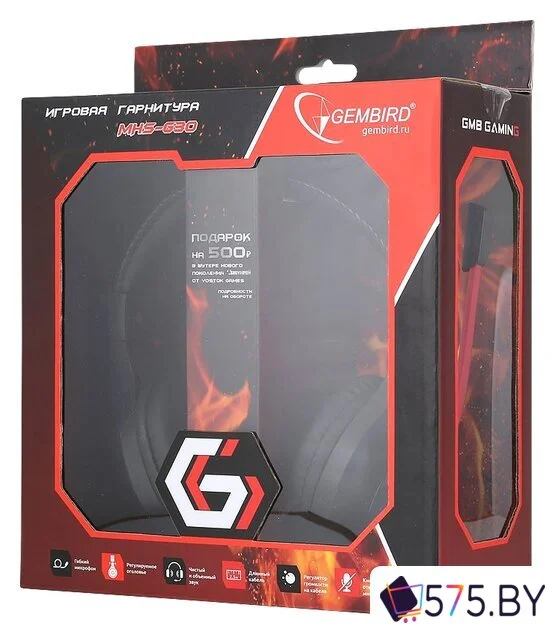 Наушники Gembird MHS-G30 в магазине 575.by