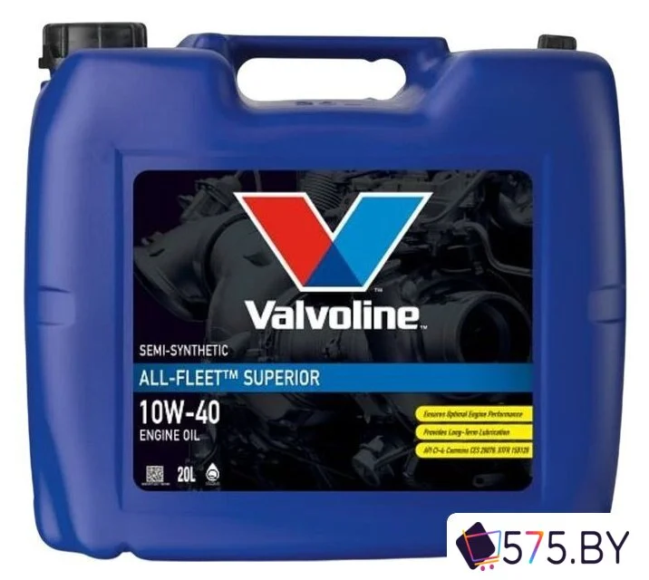 Моторное масло Valvoline All-Fleet Superior 10W-40 20л в магазине 575.by