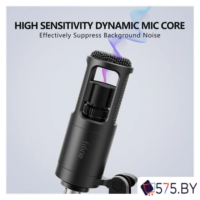 Проводной микрофон FIFINE K669D в магазине 575.by