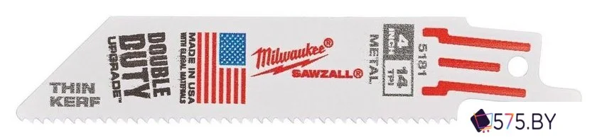 Набор пильных полотен Milwaukee 48475181 в магазине 575.by