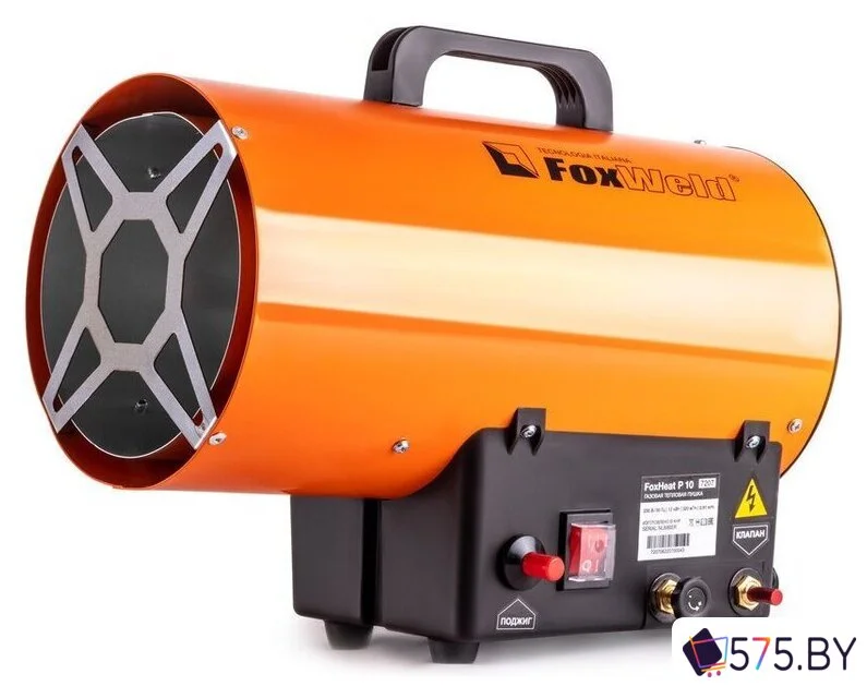 Газовая тепловая пушка FoxWeld FoxHeat P 10 в магазине 575.by