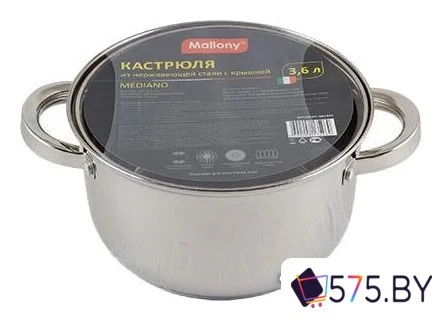 Кастрюля Mallony Mediano 005444 в магазине 575.by