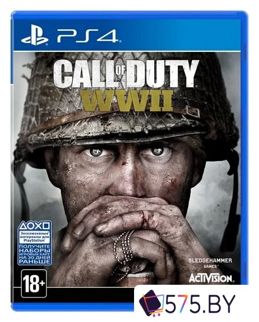 Игры для приставок PlayStation 4 Call of Duty: WWII (без русской озвучки) в магазине 575.by