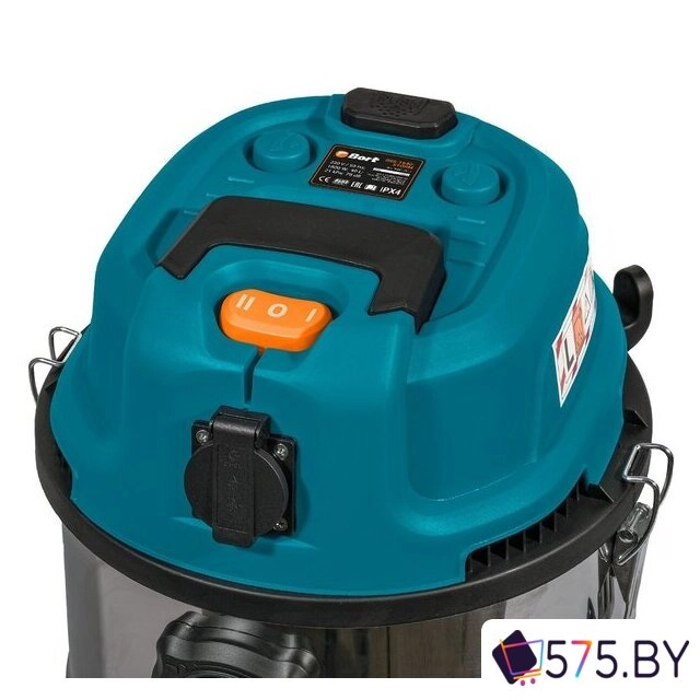 Пылесос Bort BSS-1640-STORM в магазине 575.by