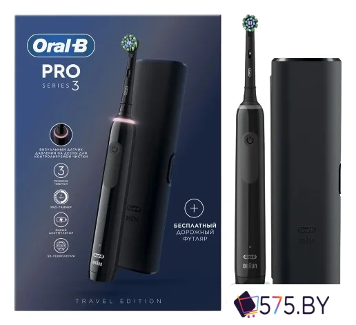 Электрическая зубная щетка Oral-B PRO Series 3 3500 D505.513.3X (черный) в магазине 575.by