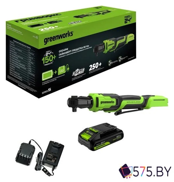 Трещотка Greenworks GD24RW 3804007CUA (с 1-им АКБ, сумка) в магазине 575.by