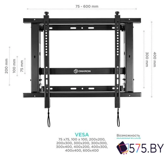 Кронштейн для информационной панели Onkron PRO7M (черный) в магазине 575.by