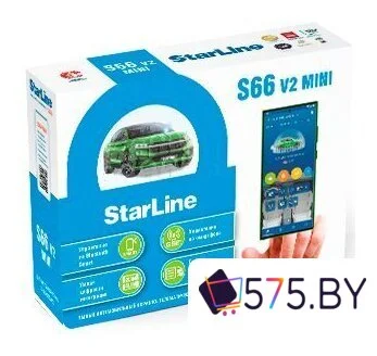 Автосигнализация StarLine S66BT V2 Mini в магазине 575.by