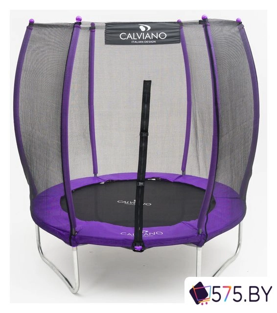 Батут Calviano Outside Master Purple 183 см - 6ft (внешняя сетка, без лестницы) в магазине 575.by