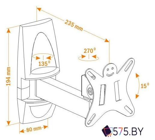 Кронштейн для телевизора Holder LCDS-5004 в магазине 575.by