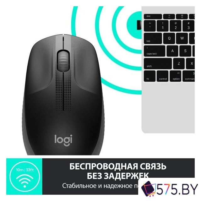 Мышь Logitech M190 (черный/темно-серый) в магазине 575.by