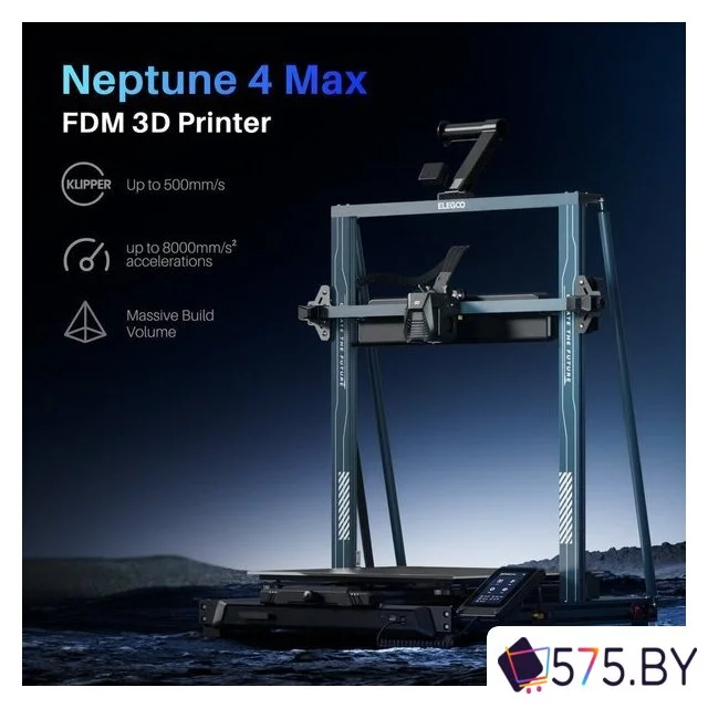 3D-принтер Elegoo Neptune 4 Max