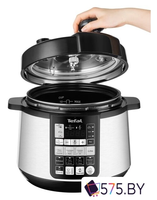 Мультиварка-скороварка Tefal CY621D32 в магазине 575.by