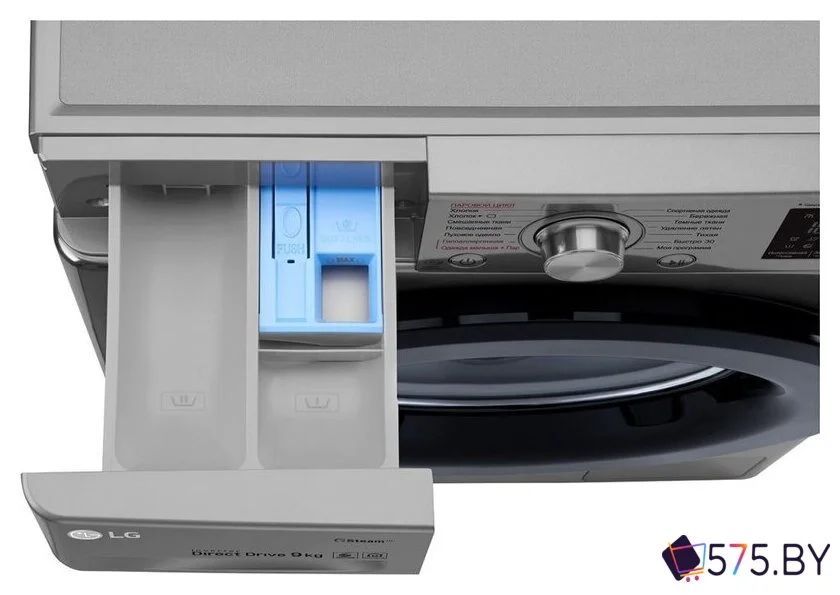 Стиральная машина LG F4M5VS6S в магазине 575.by