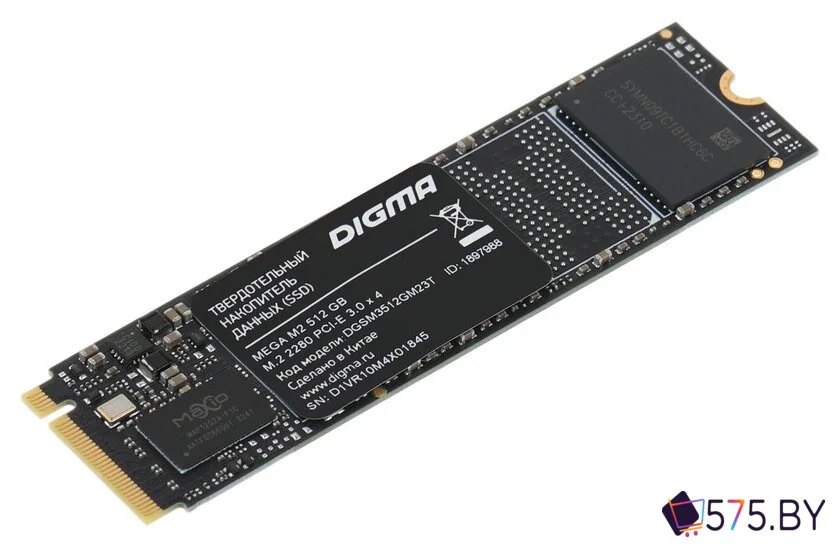 SSD Digma Mega M2 512GB DGSM3512GM23T в магазине 575.by