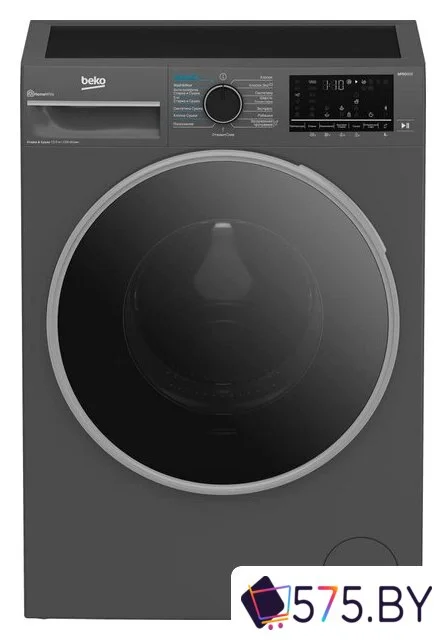 Стирально-сушильная машина BEKO B3DFR57H22A в магазине 575.by