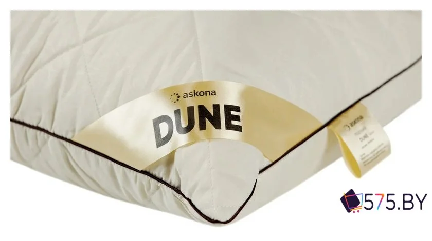 Спальная подушка Askona Dune 50x68 в магазине 575.by
