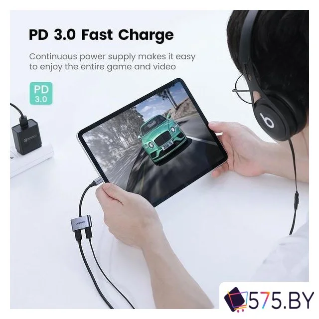 Разветвитель Ugreen 60165 в магазине 575.by