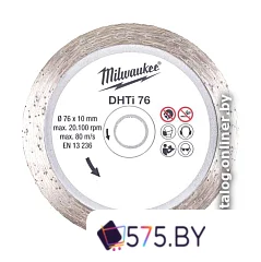 Отрезной диск алмазный  Milwaukee 4932464715 в магазине 575.by