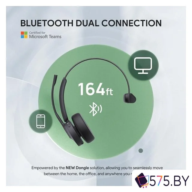 Офисная гарнитура Yealink BH70 Mono UC USB-A в магазине 575.by