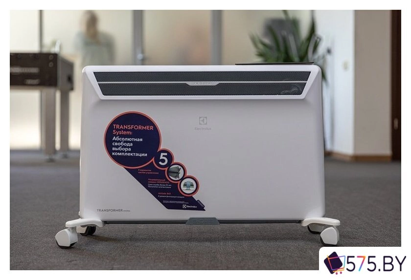 Отопительный модуль конвектора Electrolux Air Gate ECH/AG2-2500 T в магазине 575.by