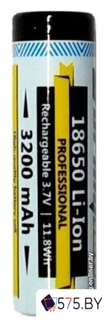 Аккумулятор Armytek 18650 3200mAh A03201 в магазине 575.by